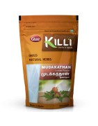Killi Herbs & Spices Mudakathan Leaves Powder (Kanphata Leaves Powder), 100g (Joint Pain)